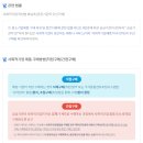 바다의숲 이미지