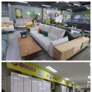 삼익가구익산 이미지