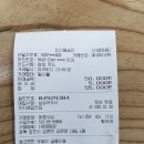 회령식당 이미지