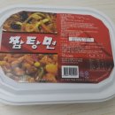 제일냉동 이미지