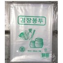 푸르미유통