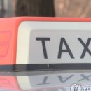 택시모텔 이미지