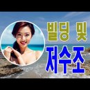 주식회사 맑은물환경 이미지