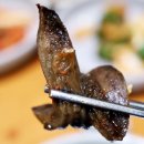 울대마을 이미지