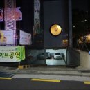 클럽일마레