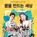 소나무클린 네이버블로그