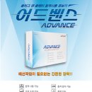 크린토피아 성석점 네이버블로그