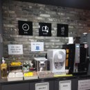 스터디카페24365 네이버블로그
