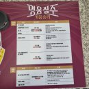 고척스카이돔 6월 8일 키움VS삼성 내야 T01존 테이블석 야구직관 후기, 주차, 시야, 반입금지품목...