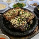 보성콩나물 오마이뉴스