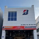 비케이모터스 이미지