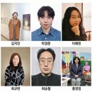 달천예술창작공간 | "창작 지원금 늘리고 인원 확대"… 달천예술창작공간, 6기 입주작가 선정