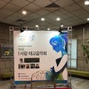 이벤트렌탈주