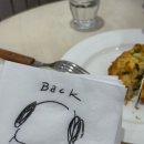 레반디자인