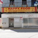 사랑해피푸드