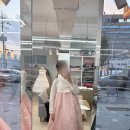 석바위신발 | 인천주안 혼주한복 석바위시장 혼주한복대여점 선미한복 내돈내산후기