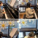 신대숲음악학원 이미지