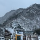 일양주유소 이미지