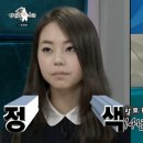 소희에스테틱 네이버블로그
