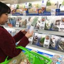 GS수퍼마켓 앞 이미지