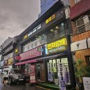 비에이치씨의정부중앙 네이버블로그