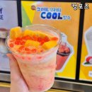 컴포즈커피 봉암대로점 | 컴포즈커피 메뉴 가격 신메뉴 망고 자몽 요거빙 컵빙수