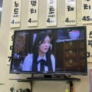 5초김밥