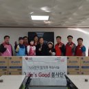 엘지전자(주) 이미지