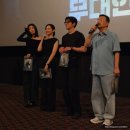 CGV 인천 3관, 6관 A열 시야 군체 3주차 무대인사 후기