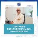 김도관정신건강의학과의원 이미지