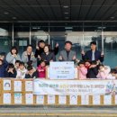 시립금호어린이집 이미지