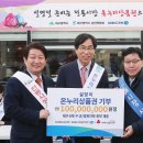 온누리 이미지