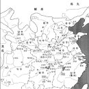 삼국지정사(역사서)로 바라본 삼국지연의(소설)의 허구... 이미지