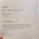 라온까미니또(Raon Caminito) 네이버블로그