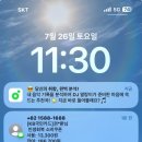 원함한의원 이미지