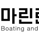 마린랜드