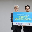 (주)모바일셀 이미지