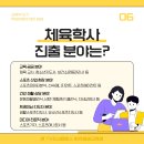 멘토1학사