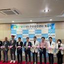 대전웰니스병원 이미지