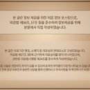 센텀남대로50 이미지