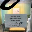 하늘음악연습실 이미지