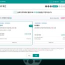 케이카자동차공업사 이미지