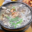 뚝배기손칼국수 이미지