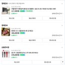 FLEX했습니다.. 이미지