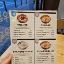 곡리의국수