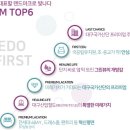 세현유치원(공립) 이미지