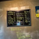 단골호프 네이버블로그