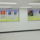 삼현초등학교 이미지