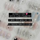 뷰티하풀