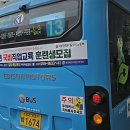 수원-1674 이미지